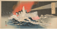 K%26%23244%3Bkyo%2C%20%3Cb%3E%3Ci%3E%20Our%20Destroyers%20Hayatori%20and%20Asagiri%20Sinking%20Enemy%20Ships%20at%20Port%20Arthur%20During%20a%20Great%20Snowstorm%3C%2Fi%3E%3C%2Fb%3E%2C%201904%2C%20color%20woodblock%20print%20on%20paper%3B%20%26%23333%3Bban%20nishiki-e%3B%20triptych%2C%20The%20Carol%20and%20Seymour%20Haber%20Collection%2C%20public%20domain%2C%201997.221.8